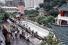 1973 Hong Kong